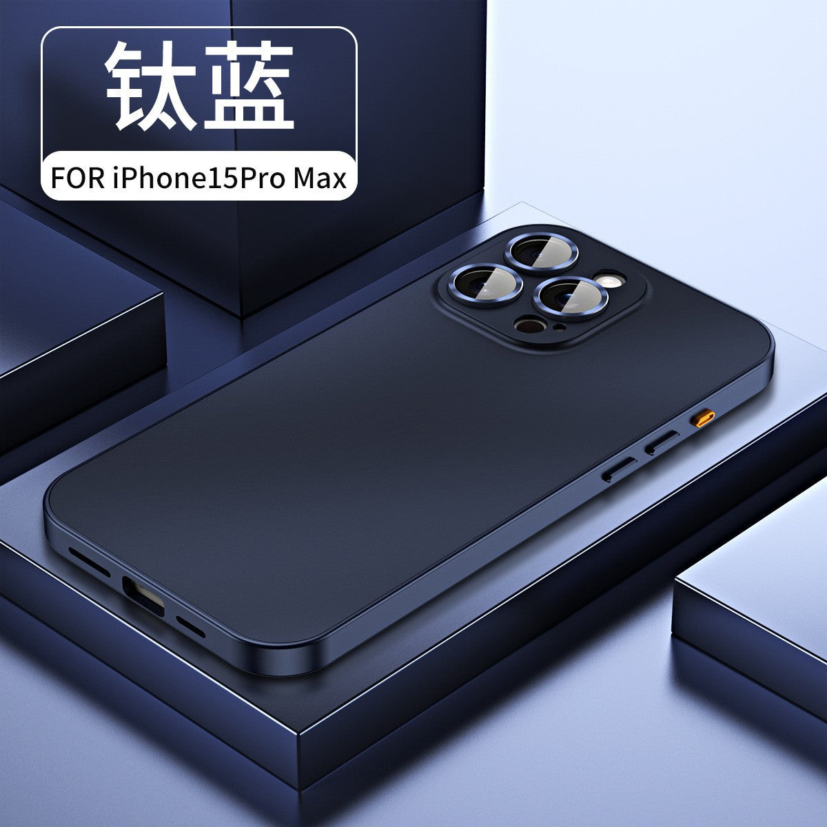 Suitable for iPhone15ProMax magnetic mobile phone case with metal frame Apple 14 lens film PC buckle protective cover