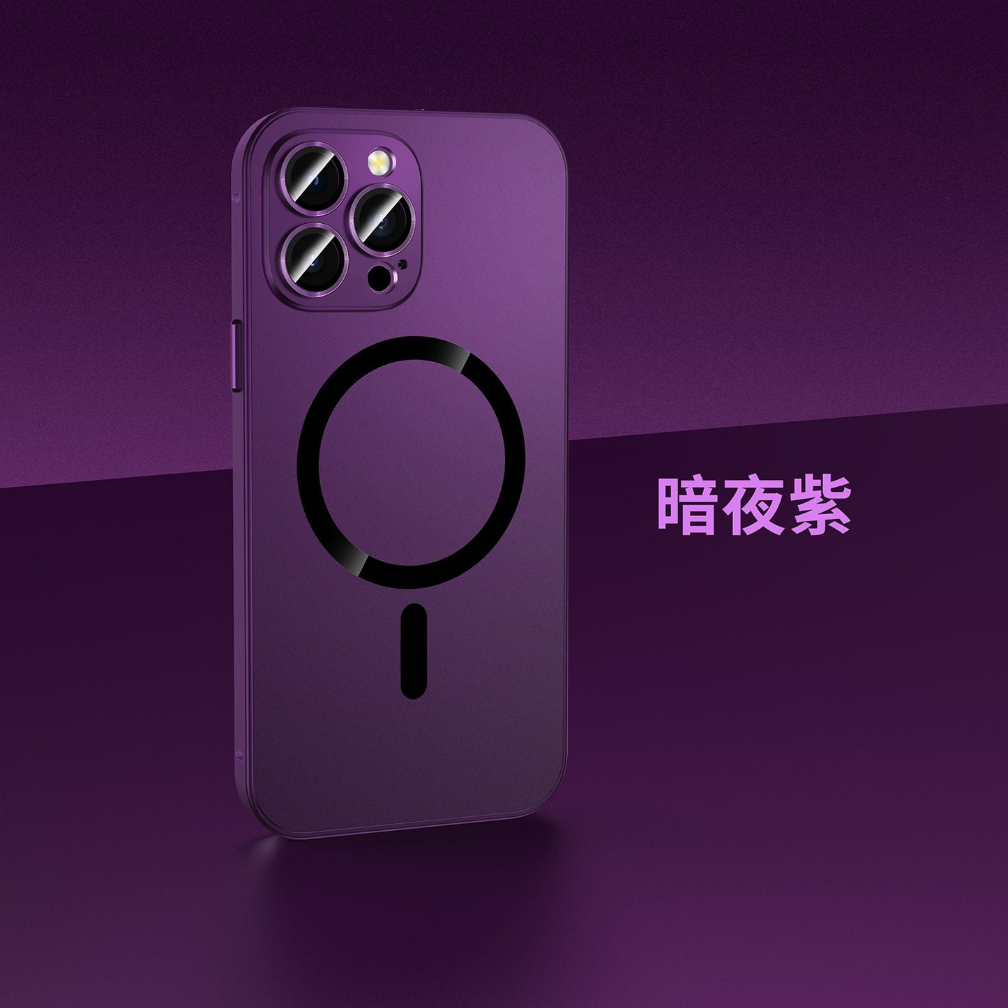 Suitable for iPhone15ProMax magnetic mobile phone case with metal frame Apple 14 lens film PC buckle protective cover