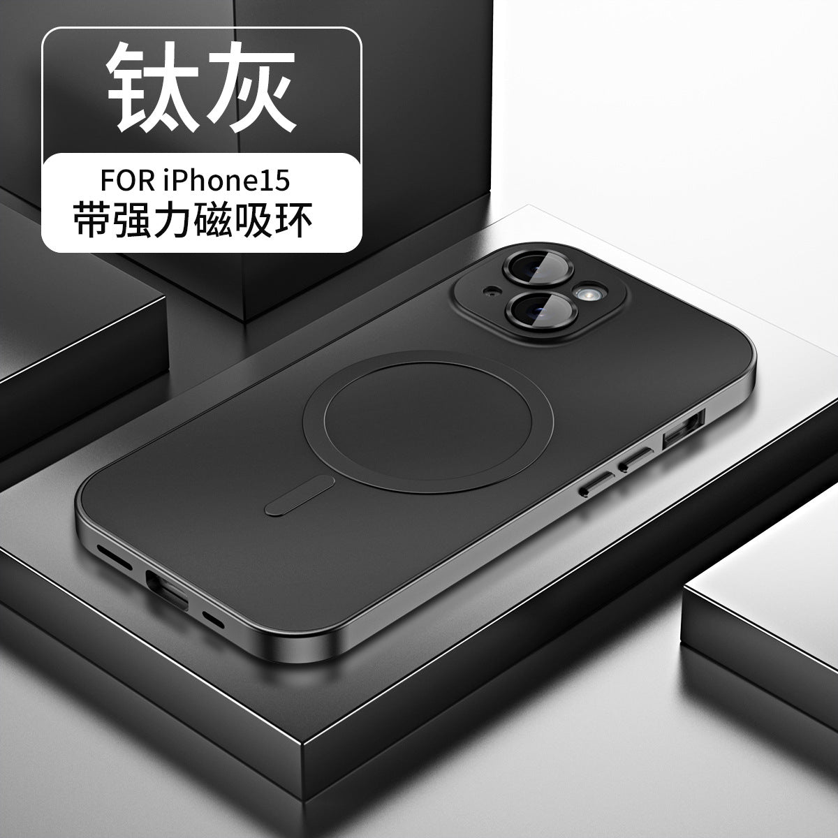 Single-sided snap buckle king for iPhone 15 mobile phone case aluminum alloy frame 14 lens glass protective cover 13Pro
