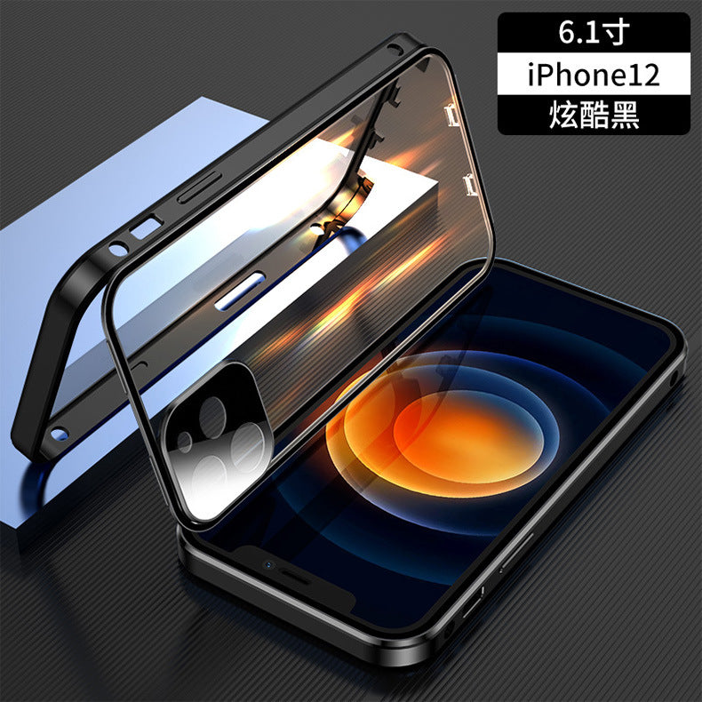 Suitable for Apple 14promax mobile phone case iphone14pro 14plus all-inclusive magnetic suction transparent Magneto King