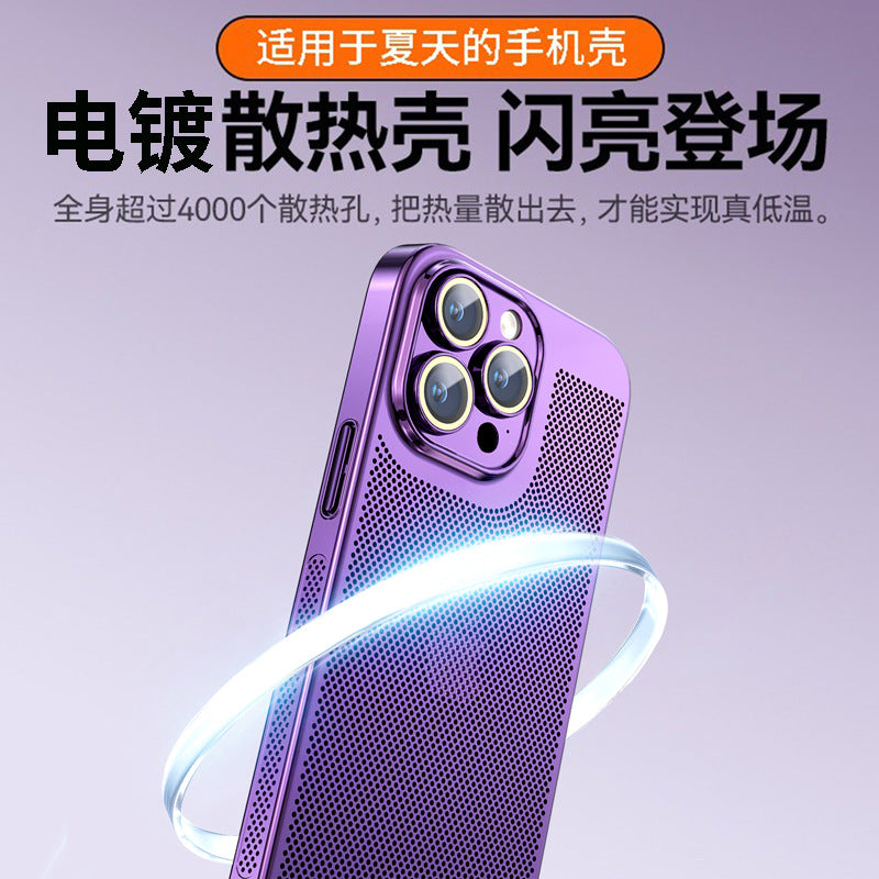 Suitable for iPhone15ProMax mobile phone case, electroplated heat dissipation mesh, breathable Apple 14 goggles, all-inclusive protective cover 13