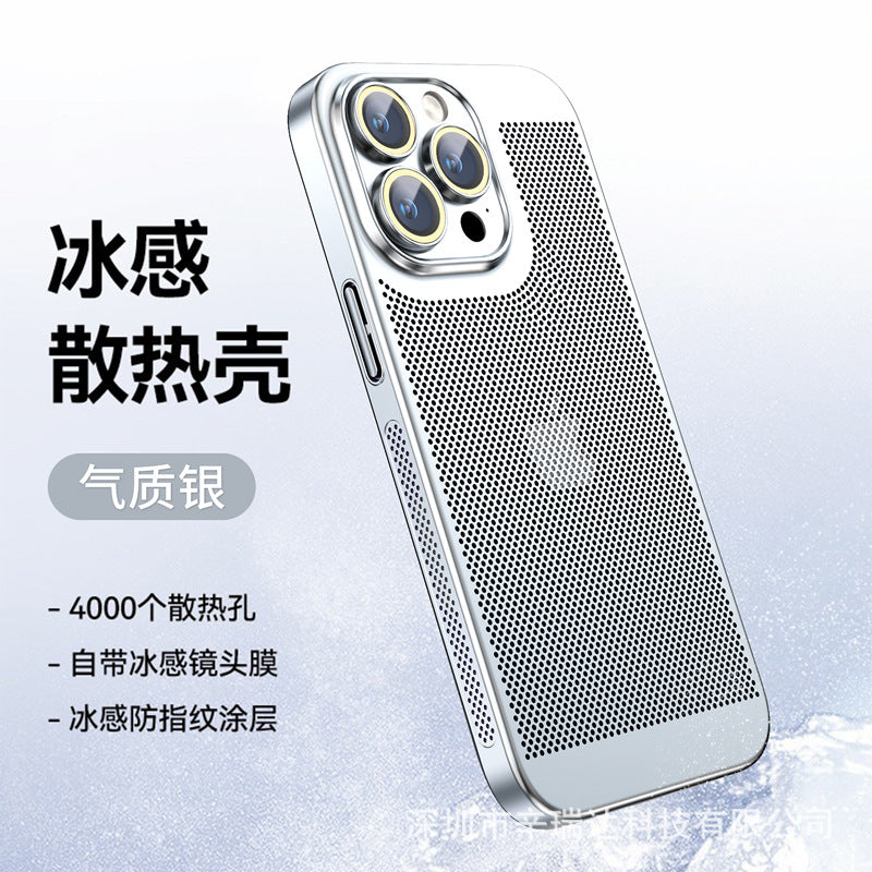 Suitable for iPhone15ProMax mobile phone case, electroplated heat dissipation mesh, breathable Apple 14 goggles, all-inclusive protective cover 13