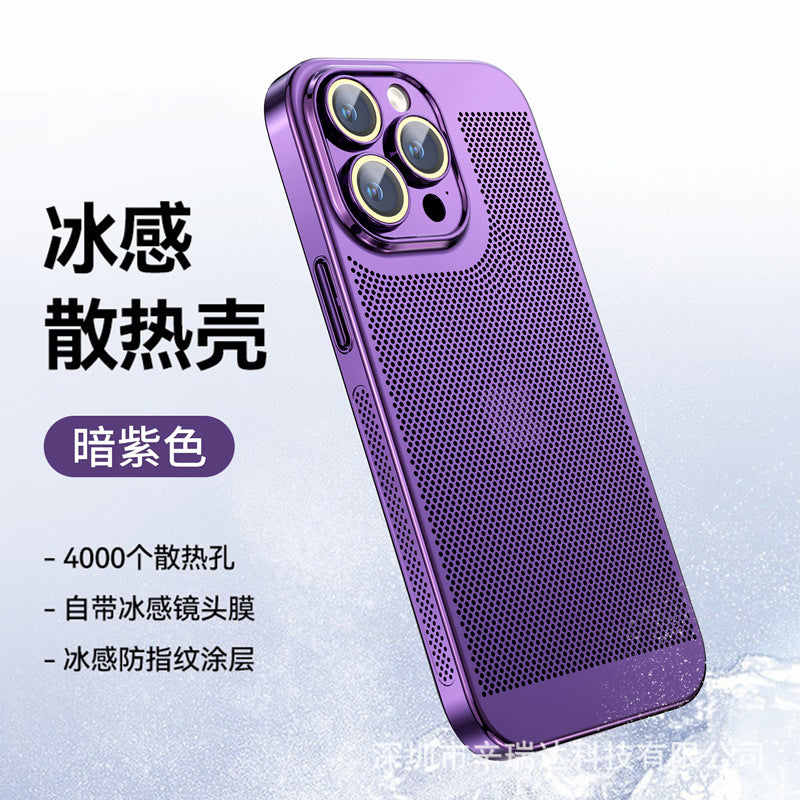 Suitable for iPhone15ProMax mobile phone case, electroplated heat dissipation mesh, breathable Apple 14 goggles, all-inclusive protective cover 13