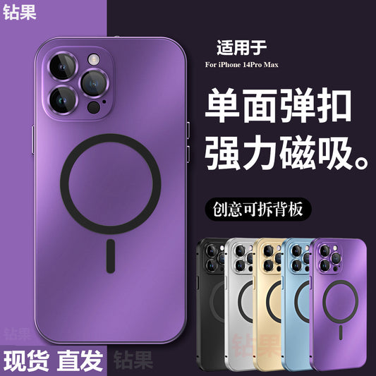 Single-sided snap buckle king for iPhone 15 mobile phone case aluminum alloy frame 14 lens glass protective cover 13Pro